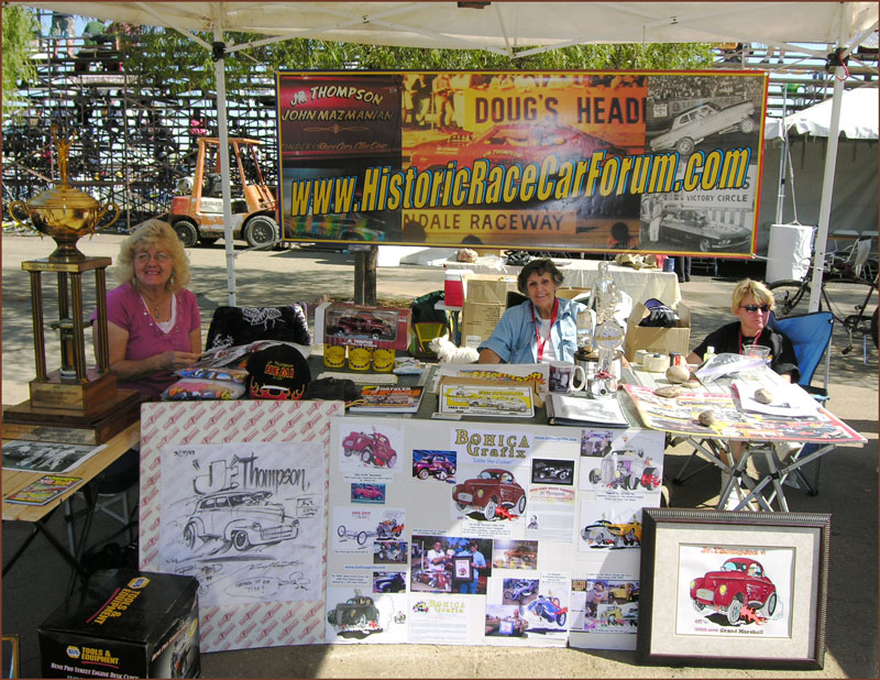 2008 CHRR Junior Thompson's Booth
